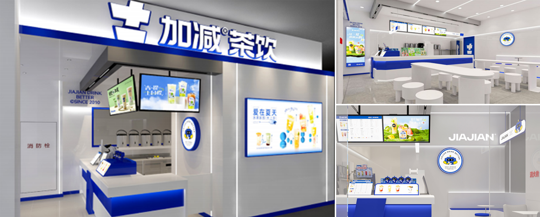 凯发k8天生赢家·一触即发,k8凯发(中国)天生赢家一触即发,k8凯发官网(中国)茶饮门店展示